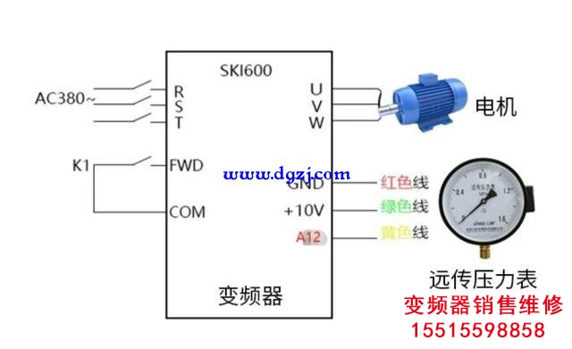 遠傳壓力表壞了影響變頻器嗎